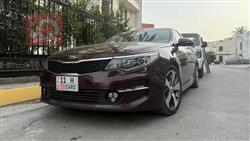 کیا ئۆپتیما